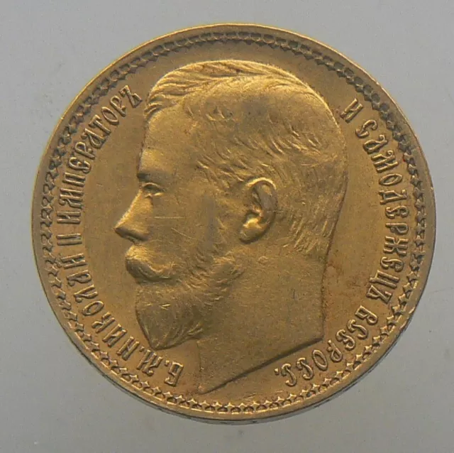 1897 Ar Russian 15 Roubles Rubles Gold Coin