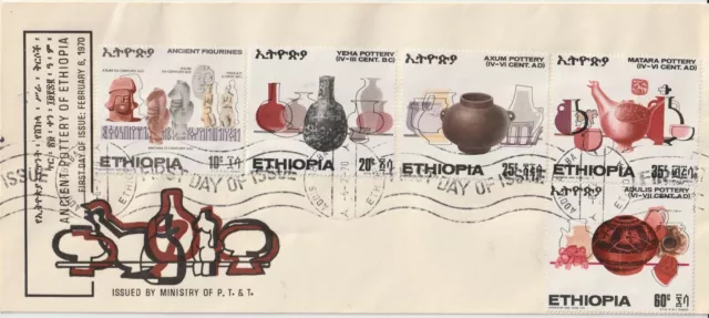 1970 Ethiopia Series Pottery Antique Ethiopians - 5 V. Su Envelope FDC MF95250