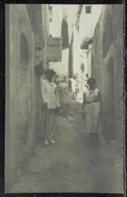 Jaffa 1931 - Postal con foto de Israel Palestina PLEGADA