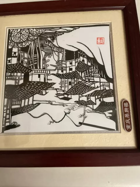 Antique Chinese Paper Cutting Stencil Folk Art  Village-Framed Art- Signed 10”