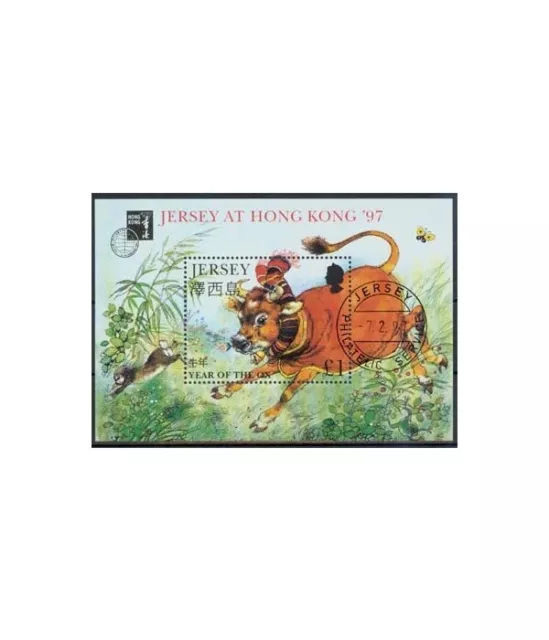 Jersey Block 14 I O Internationale Briefmarkenausstellung HONG KONG 97