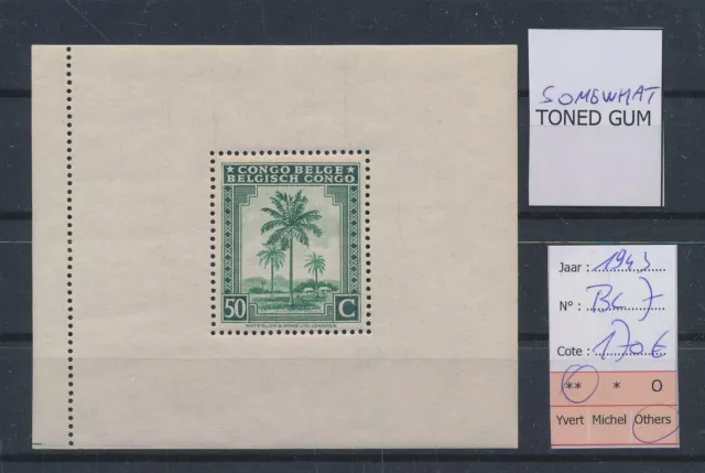 LR58137 Congo 1943 Belgium trees 50c good sheet MNH cv 170 EUR