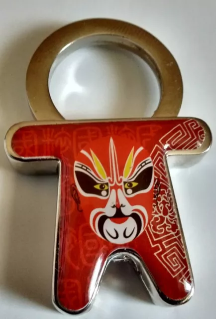 Masked Chinese Opera Mask Nacho Libre Red Orange Key Chain Metal WWE EUC