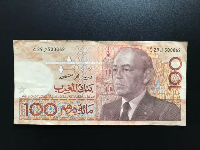 Morocco 100 Dirhams Banknote 1987 old Circulated Paper Money Bank Bills p-65