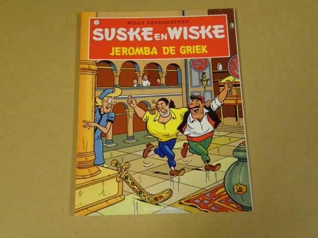 STRIP / SUSKE EN WISKE 72: JEROMBA DE GRIEK | Herdruk 2010