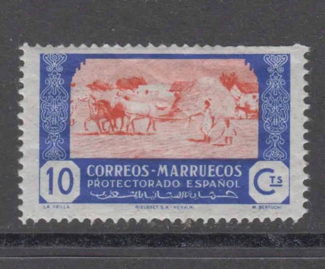 Spanish Morocco Marruecos 1944 Nuevo Mint Mnh Edifil 249 Scott 239 Agricultura