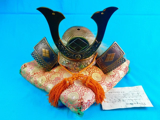 Vintage Old Japan Japanese Samurai Helmet Hat Home Decor
