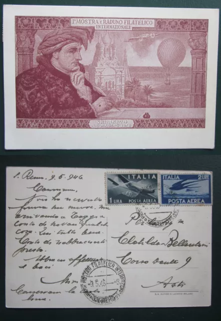 1946 SANREMO I MOSTRA RADUNO FILATELICO cartolina viaggiata bollo posta aerea
