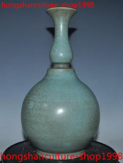 10.8" old Chinese Song dynasty Jun kiln porcelain ancient flower bottle vase