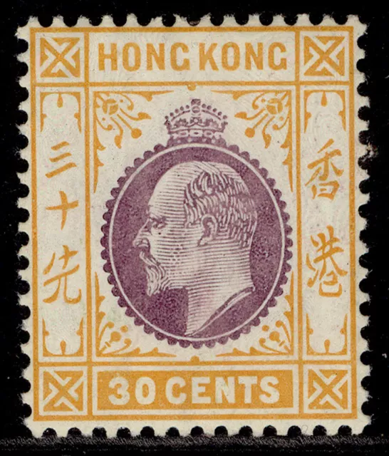 HONG KONG EDVII SG97, 30c purple & orange yellow, M MINT. Cat £65.