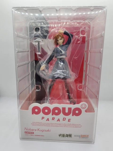 Figurine Jujutsu Kaisen - Pop Up Parade Suguru Geto: Hidden Inventory