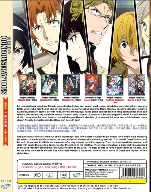 Bungou Stray Dogs Sea.1-5 (VOL.1-60 End)+OVA+Movie Anime DVD English Dubbed 2
