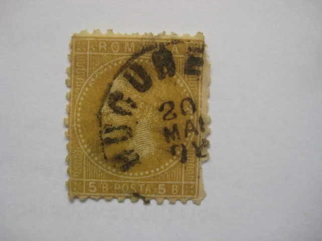 Rumänien Romania 1872  Mi.Nr.38  gestempelt  5  Bani  Falzrest
