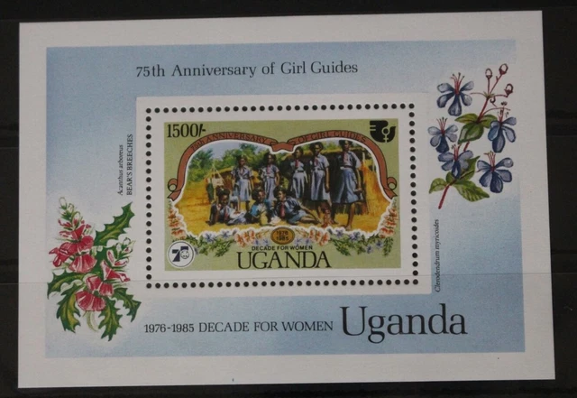 Uganda Block 53 mit 448 postfrisch #WH814