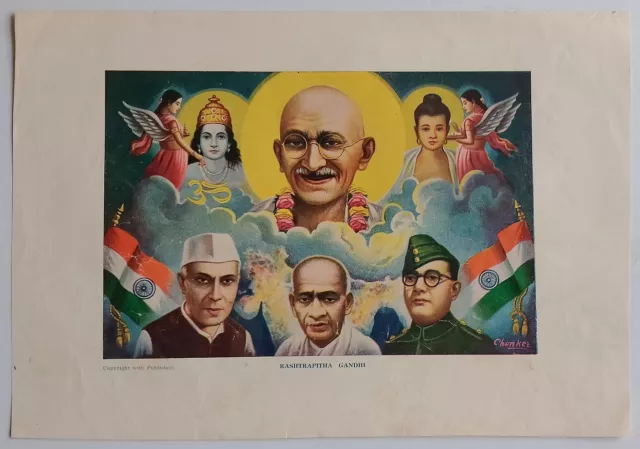 AOP India vintage poster RASHTRAPITHA GANDHI 9x14 inches R
