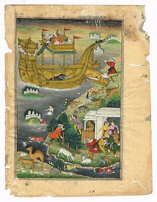 Fait à la Main Moghol Miniature Art Ancien Peinture De King Shahjahan Arche Sur