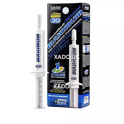 XADO 1 Stage MAXIMUM 0-10L Automatic Gearbox CVT/Tiptronic Treatment XA 40027