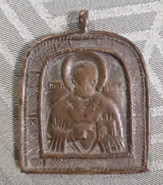 **For Sale: 17th-century Bronze Icon "Saint Nicholas the Wonderworker"**
