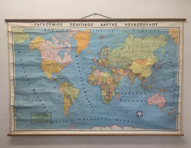 Large Vintage Greek World Atlas school map