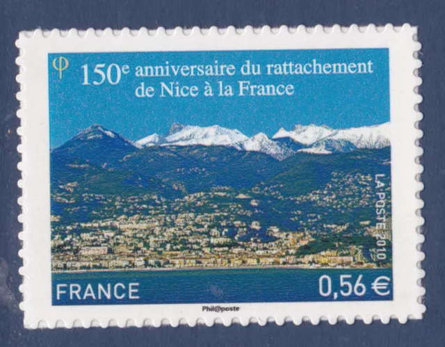 FRANCE AUTOADHESIF N°  469 ** MNH neuf sans charnière, Rattachement de Nice, TB