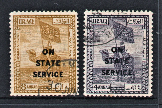 Used set of 2 stamps Overprint " TRIBAL STANDARD - ON STATE SERVICE " Iraq 1924
