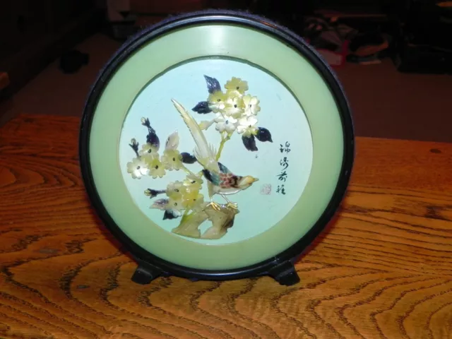 Stunning Vintage Asian Round Shadow Box Mother Of Pearl & Shell Wall Art