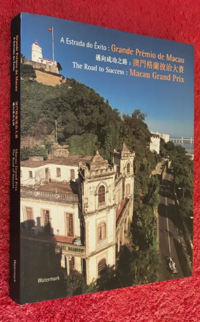 The Road to Success Macau Grand Prix Multi Lingual 1998 First Edition RARE VGC