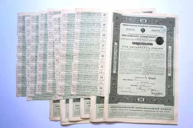 Banque Fonciere Russe Des Paysans Obligation 150 Roubles 4.5% 1912 X 10 Actions