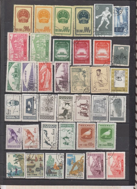 CHINE OBLITERES lot de 102 timbres