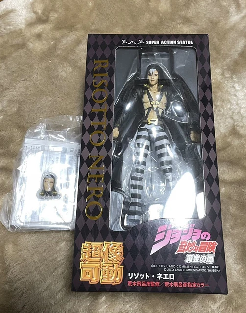 New JoJos Bizarre Adventure Part 5 Super Movable Risotto Neero WF2020 MEDICOS