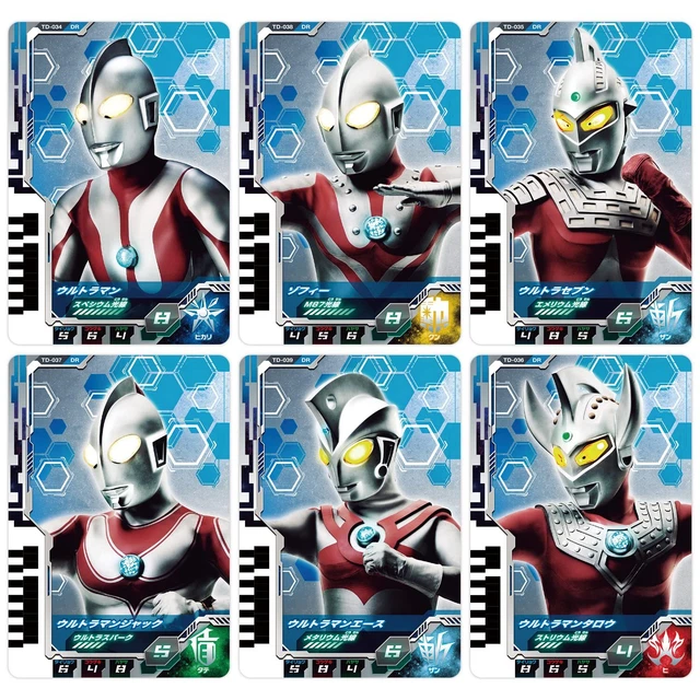 Ultraman Decker DX Ultra dimension Card 05 Ultra 6 Brothers Set