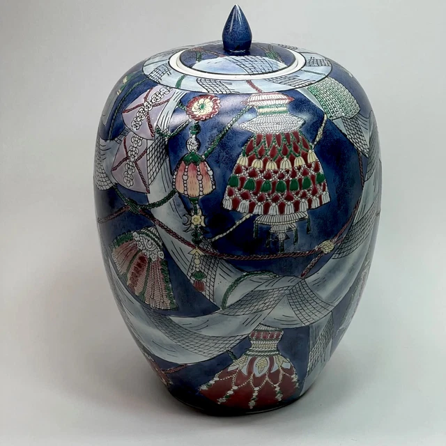 LARGE BLUE Chinese  TASSELS LINENS INTRICATE Ginger Jar WITH TOP 10.5" TALL