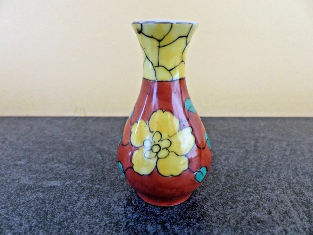 Vase Soliflore En Porcelaine De Limoges - Michelaud Frères
