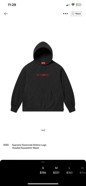Swarovski® Motion Logo Hooded Sweatshirt Fall/Winter 2025 Preview – Supreme