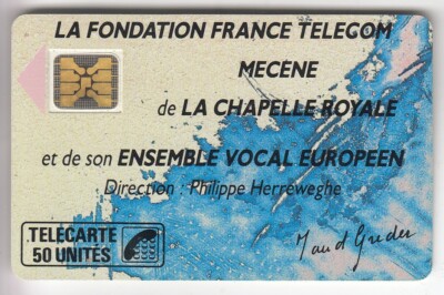 VARIETE TELECARTE FRANCE . 50U F207c SC4AN 18H 9N° IMP.C220037221 UT/TBE C.140€ 