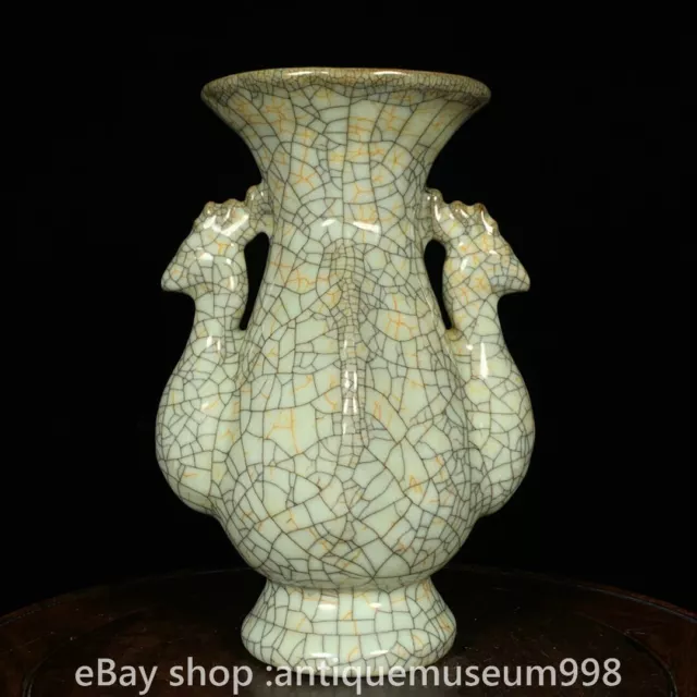 9.4 "double fengzun bouteille en porcelaine de four de la dynastie Song Chine