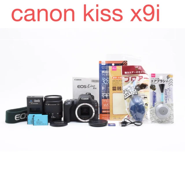 Canon EOS Kiss X9i Canon EF 28-80㎜ Canon EOS Kiss X9i +Canon EF 28-80㎜