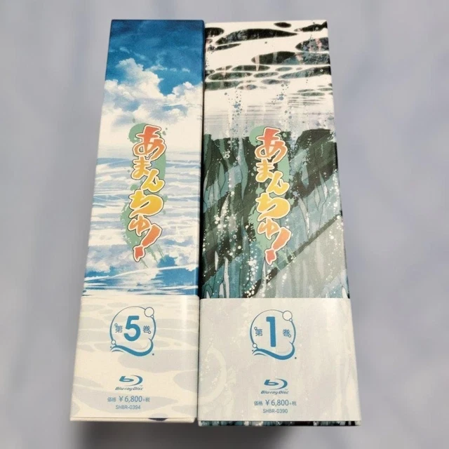 AMANCHU! ANIME BLU-RAY Box Set Vol. 1-7 Complete Tested Japan £148.48 ...
