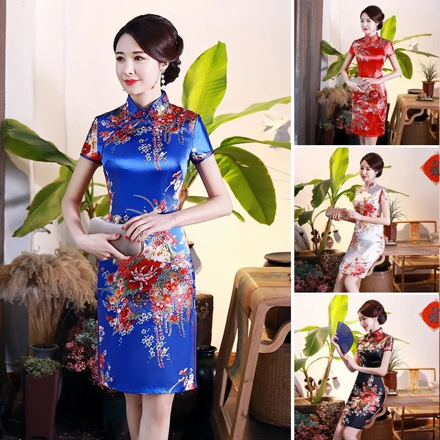 Robe Longue Cheongsam Traditionnelle Chinoise Pour Femme Avec Coupe