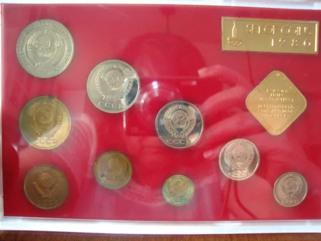 1980  RUSSIA USSR SOVIET UNION,  LENINGRAD MINT PROOF LIKE SET, 9 Coins+ 1 Medal
