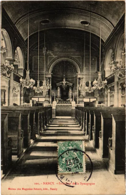 PC JUDAICA, NANCY, SYNAGOGUE INTERIOR, Vintage Postcard (b45039)