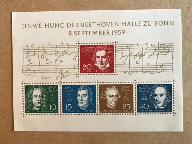 Stamp WEST GERMANY 1959  Block Souvenir Beethoven MiNrB2. MNH VF. #wg181