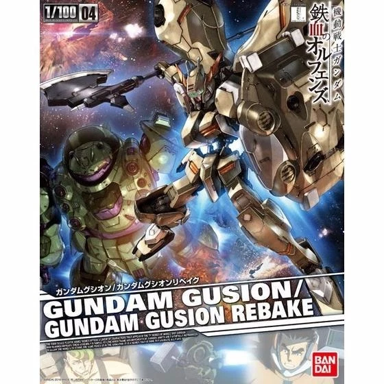 Mô hình Bandai HG 1/144 Gundam Gusion Rebake (Gundam Model Kits