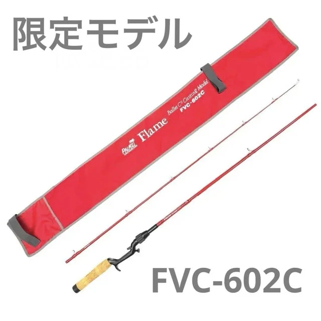 ロッド Angler`s Republic Palms Flame FBVC-600 Angler`s Republic Palms Flame FBVC-600