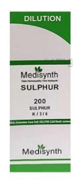 Medisynth Solfuro Diluzione 200 Omeopatica Medicina