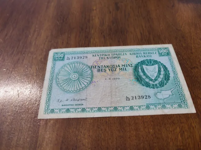 Cyprus  Banknote  500 Mils 1979  !!!!!!!!