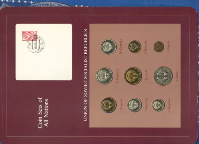 Coin Sets of All Nations USSR Russia UNC 1 Ruble 2,3,5,10,15,20,50 Kopeck 1979