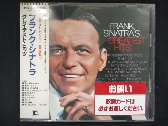 876 Rental CD Greatest Hits   Frank Sinatra  with lyrics  4366