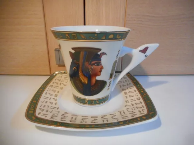 FM Fathi Mahmoud Limoges made in Egypt Sculpture porcelain Cup and Saucer