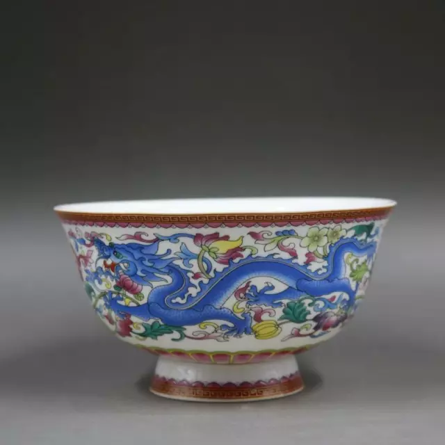 Collect Chinese Qing Dynasty Qianlong Famille Rose Porcelain Dragon Phoenix Bowl